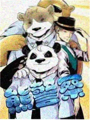 后台八分钟 剧照